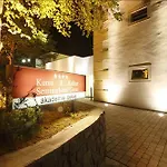 Hotel Schuettkasten 4*